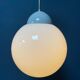 Ensemble de deux suspensions opalines Philips Phililight