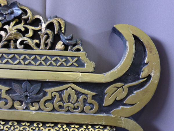 Miroir extrême Orient