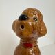 Vintage ceramic zoomorphic jug