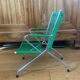 Scoubidou folding armchair for children, 1960s