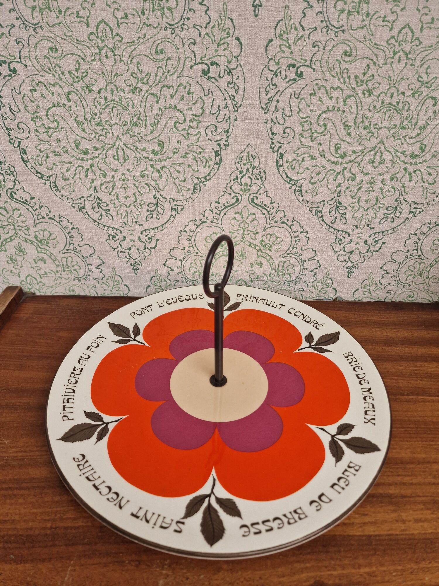 Cheese platter year 70 - harmony model