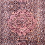 Tapis Pakistanais fait main 178x123cm