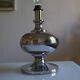 Large chrome metal lamp base 1970s vintage 70's space age