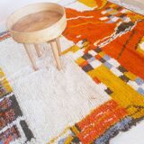 Moroccan berber carpet 222x152cm