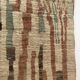 Tapis berbère marocain Boujaad 250x158cm