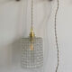 Baladeuse globe vintage en verre 