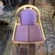 Baumann armchair from the 1970s