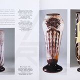 Vase Charles Schneider - Charder