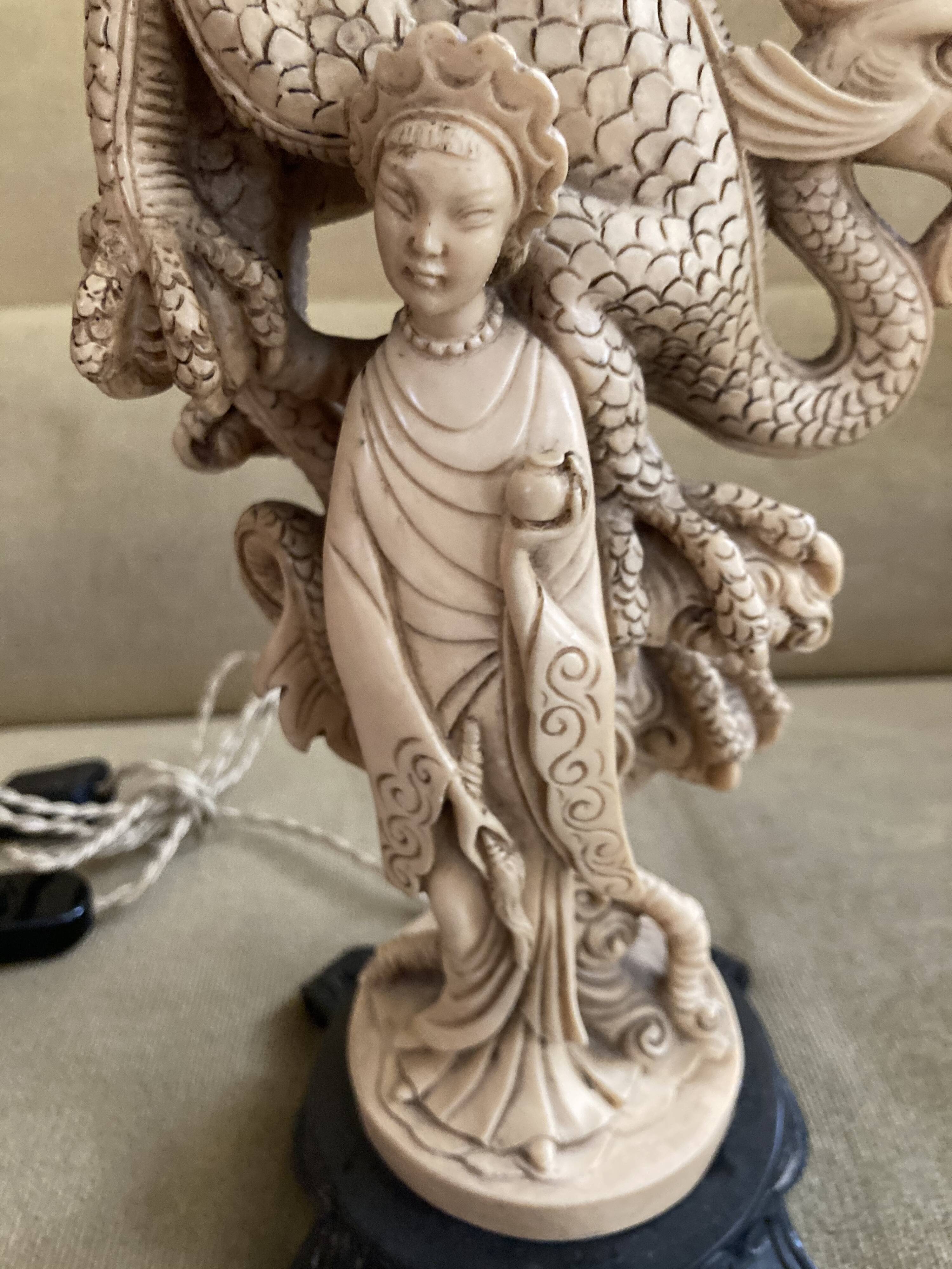 Vintage Chinese lamp