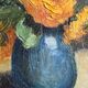 Édouard Pauporté, Pot of zinnais (circa 1920)