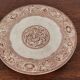 Shower pedestal dish Brownfield & Sons Porcelain Trade Mark Rienzi