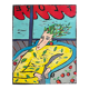 "le printemps à la terrasse du Flore" par S Sass