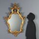 Antique baroque-style mirror in gilded wood, Italy, 20th century