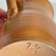 PICHET Beige Stoneware VINTAGE