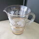 Carafe, water pitcher or orangeade Vintage 50s
