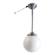 Opaline globe pendant light - mid-20th century