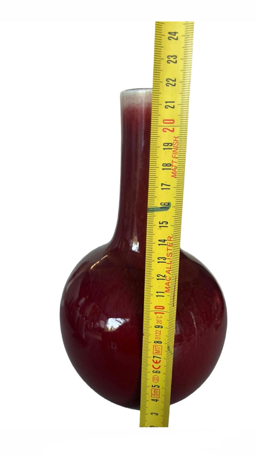 Tianqui ping shaped vase