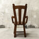 Belgian brutalist vintage armchair