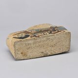 Fireclay vase by Les Argonautes, France 1960