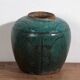 Vase asiatique ancien (c.1820) #43