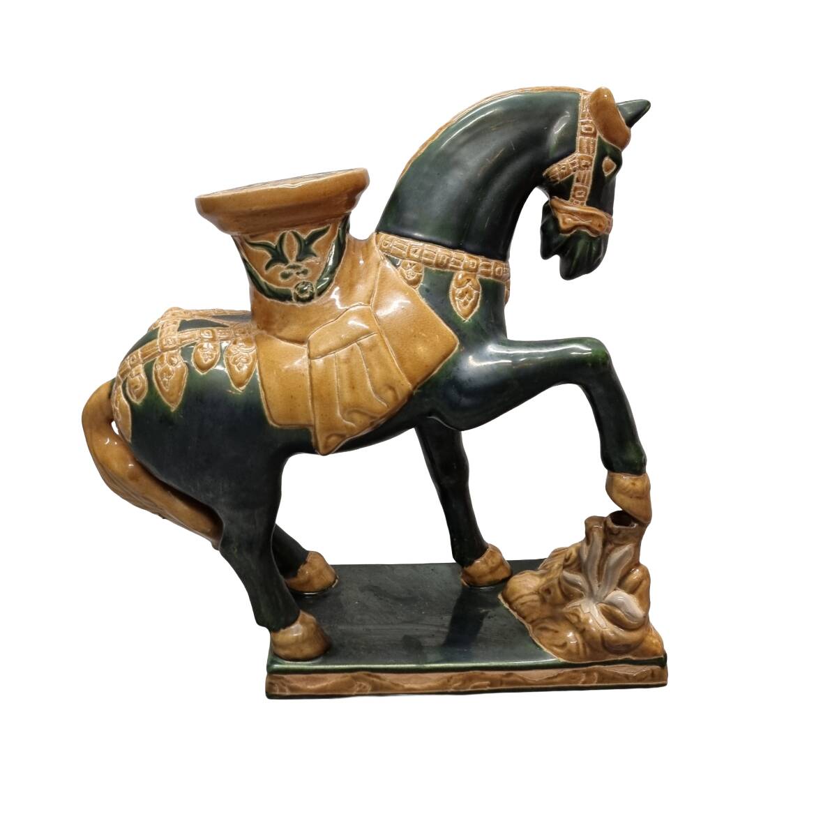 Vintage Ceramic Horse Plant Table, mid-century