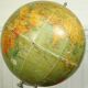Globe terrestre cartes Taride Philips challenge globe avant 1935