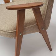 Chierowski 366 Mid-Century Modern Vintage Armchair