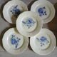 11 old Digoin and Sarreguemines plates