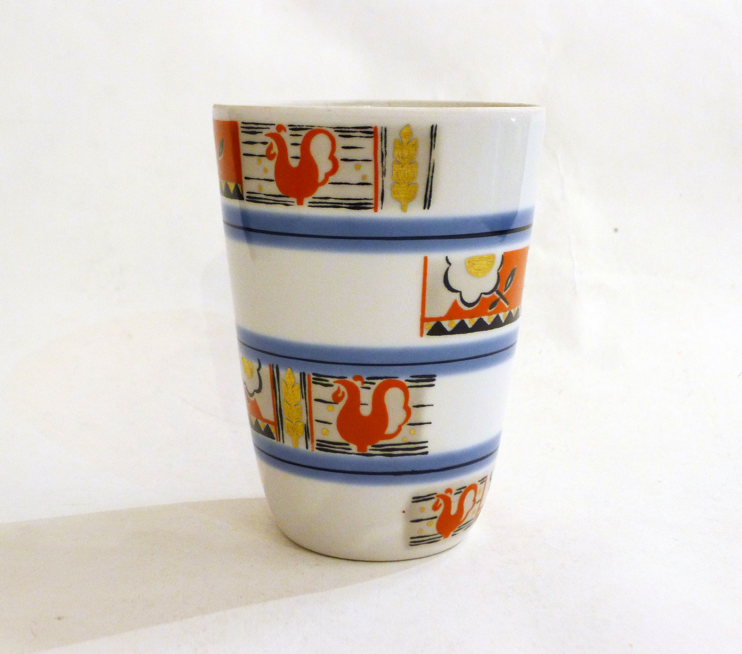 Graphic Art Deco porcelain vase