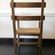 Spanish brutalist armchair circa 1960