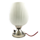 Art Deco bedside lamp, Poland, 1960s