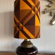 Lampe à poser vintage