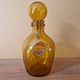 Biot perfume bottle or bubbled glass bottle in amber colour, 1970s design.