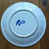 Ceramic plate robert picault vallauris vintage 50s - 24 cm