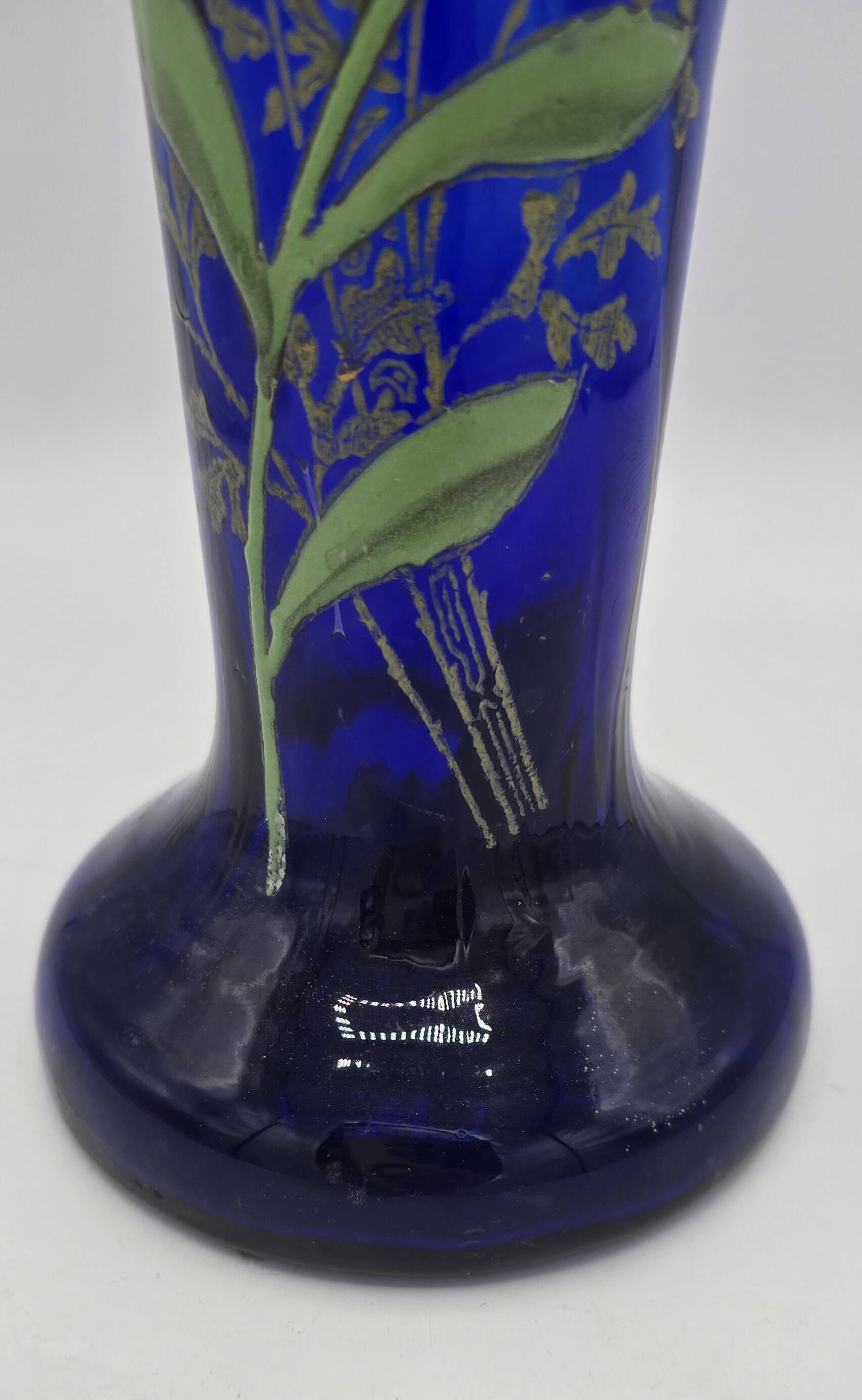 Vase en verre bleu cobalt émaillé et doré, attribué à François-Théodore LEG