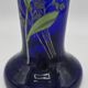 Vase en verre bleu cobalt émaillé et doré, attribué à François-Théodore LEG