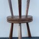 French brutalist tripod stool