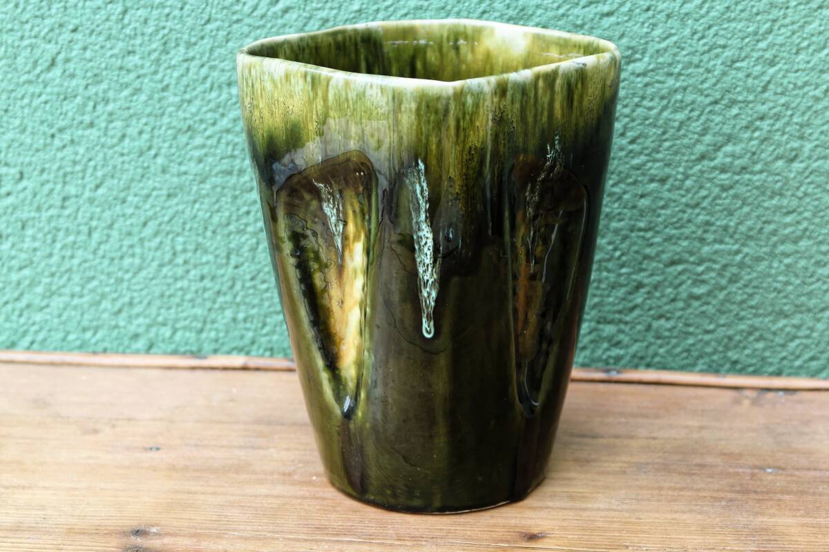 Vallauris ceramic vase