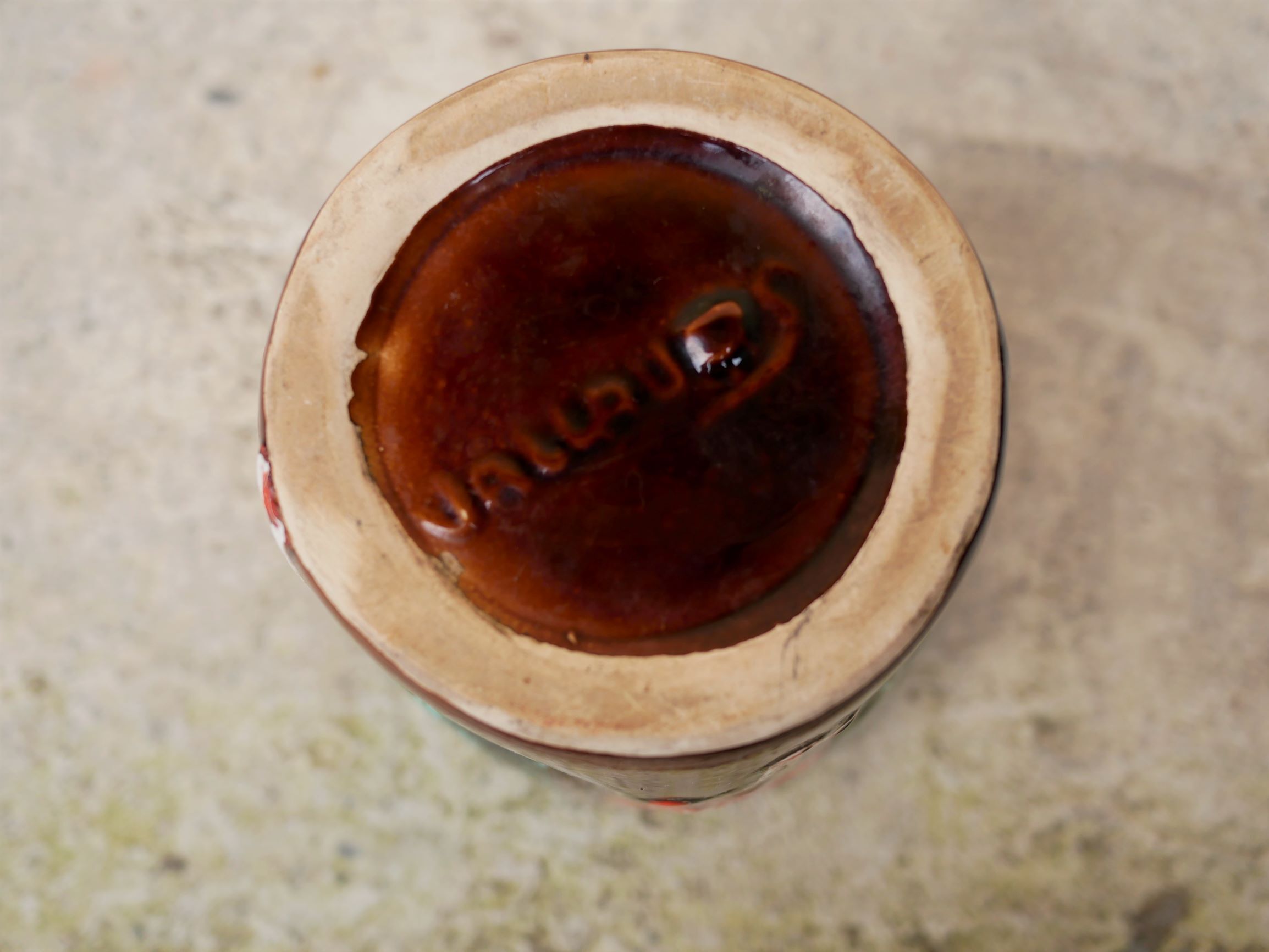 Vintage Vallauris Vase