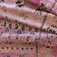 Vintage Moroccan Rug - 306 x 193 cm