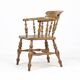 Rustic Antique English Countryhouse Captain Armchair