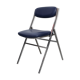 Chaise skaï bleu pliante pieds chromés