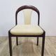Dining set, brown mahogany, beige fabric, Lübke, Germany, 1960s.