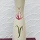 Large vase foreign 525 – vintage 1950s