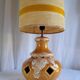 Lamp 60s/70s