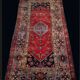 Persian Carpet 235 x 130 cm Hamadan Hand-Knotted Wool c1960
