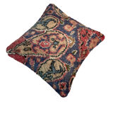 Housse de coussin turc vintage 45 x 45 cm