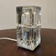 Murano glass table lamp, Poliarte, 1970