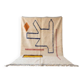 Tapis marocain berbère 200cmx300cm