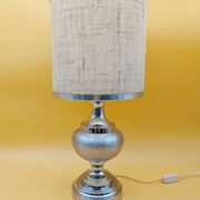 Lampe vintage en alu brossé années 70 aluminium